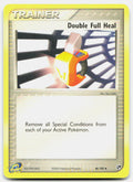 SortSwift stock scan