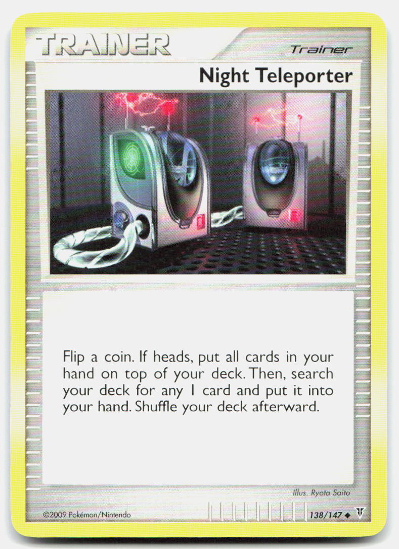 SortSwift stock scan