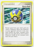 SortSwift stock scan