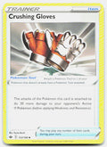 SortSwift stock scan