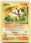 SortSwift stock scan