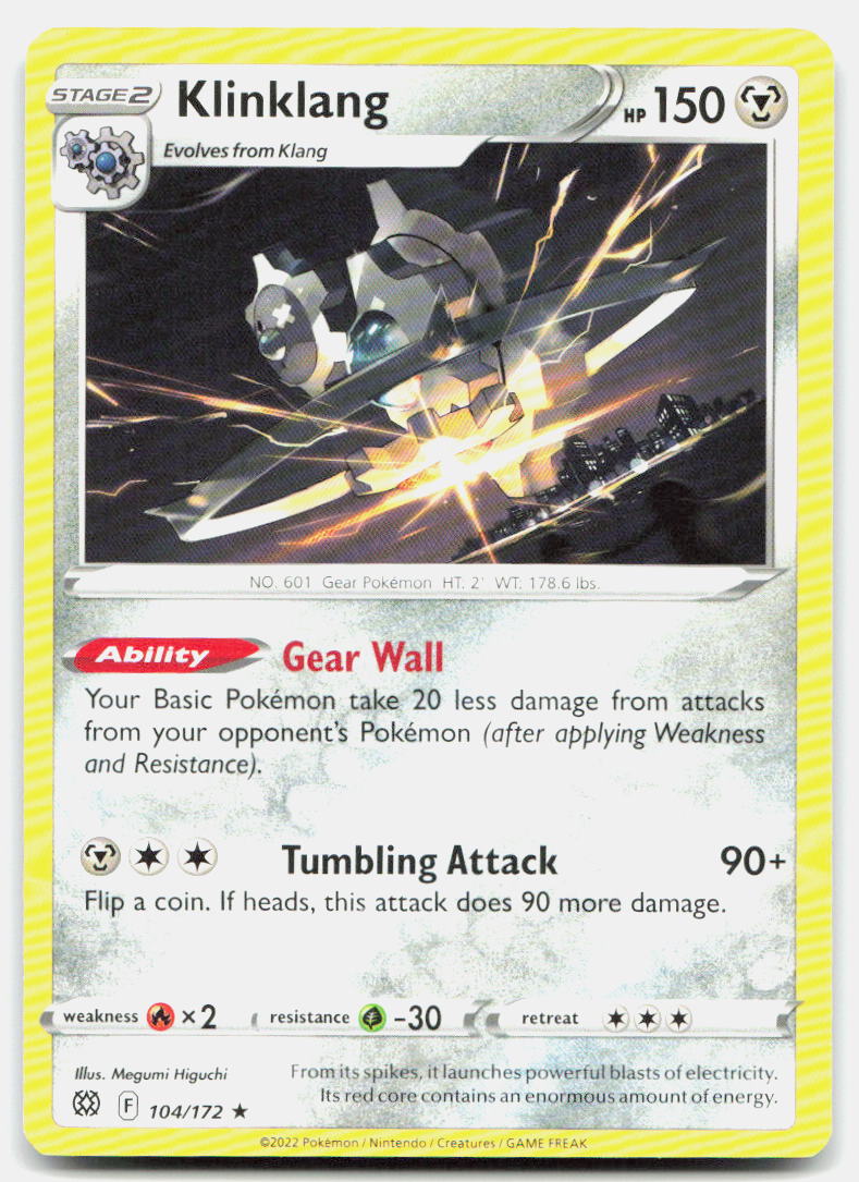 SortSwift stock scan