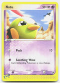 SortSwift stock scan