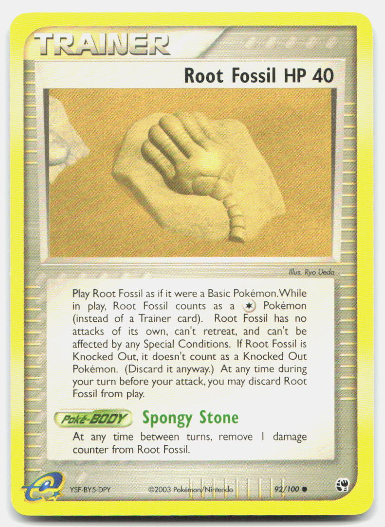 SortSwift stock scan