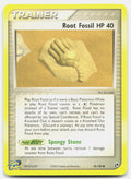 SortSwift stock scan