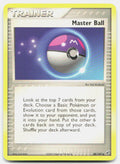 SortSwift stock scan