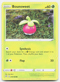 SortSwift stock scan