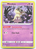 SortSwift stock scan