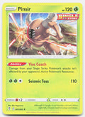SortSwift stock scan