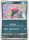 SortSwift stock scan