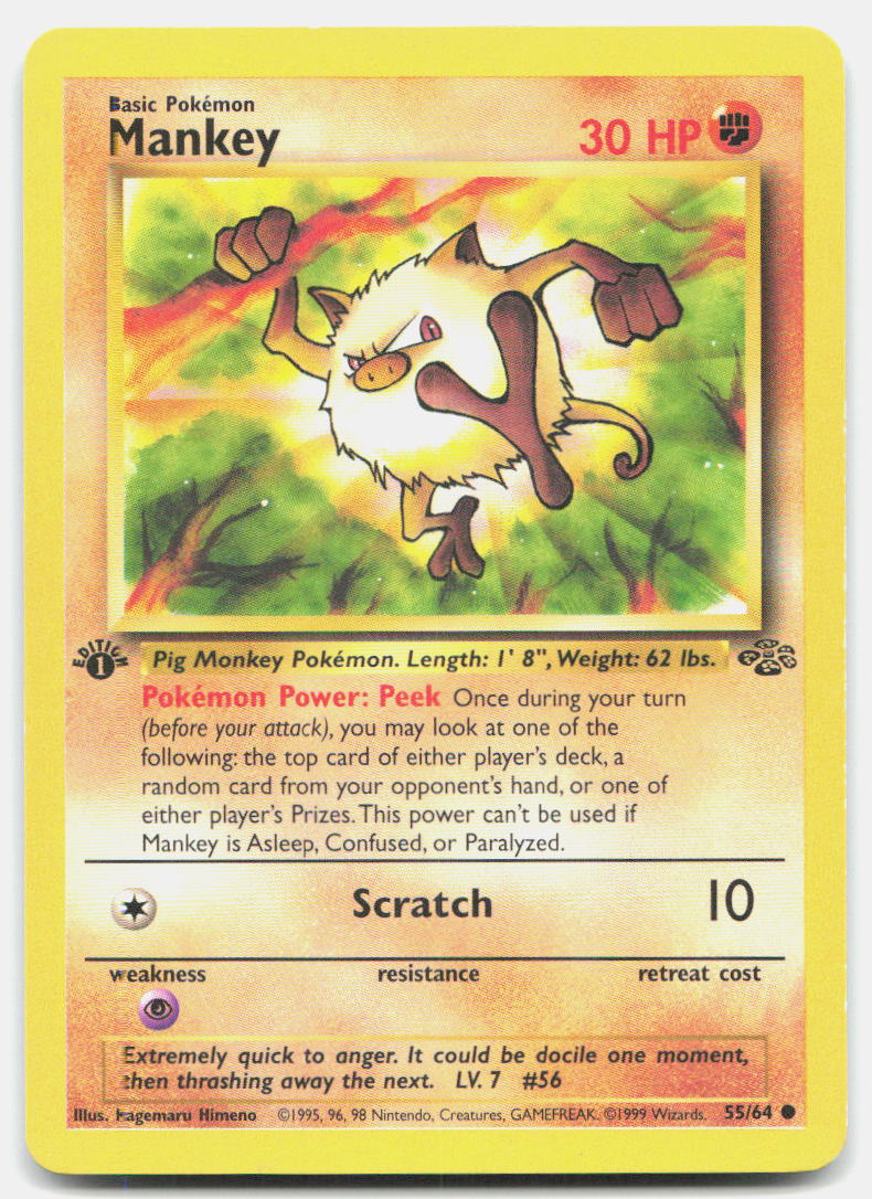 SortSwift stock scan