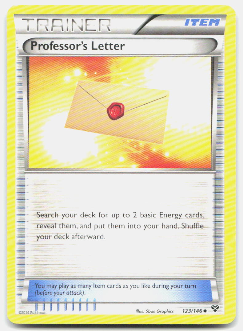 SortSwift stock scan