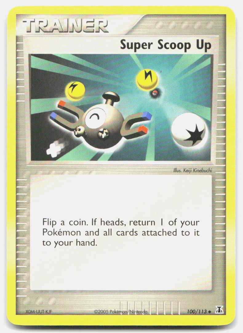 SortSwift stock scan