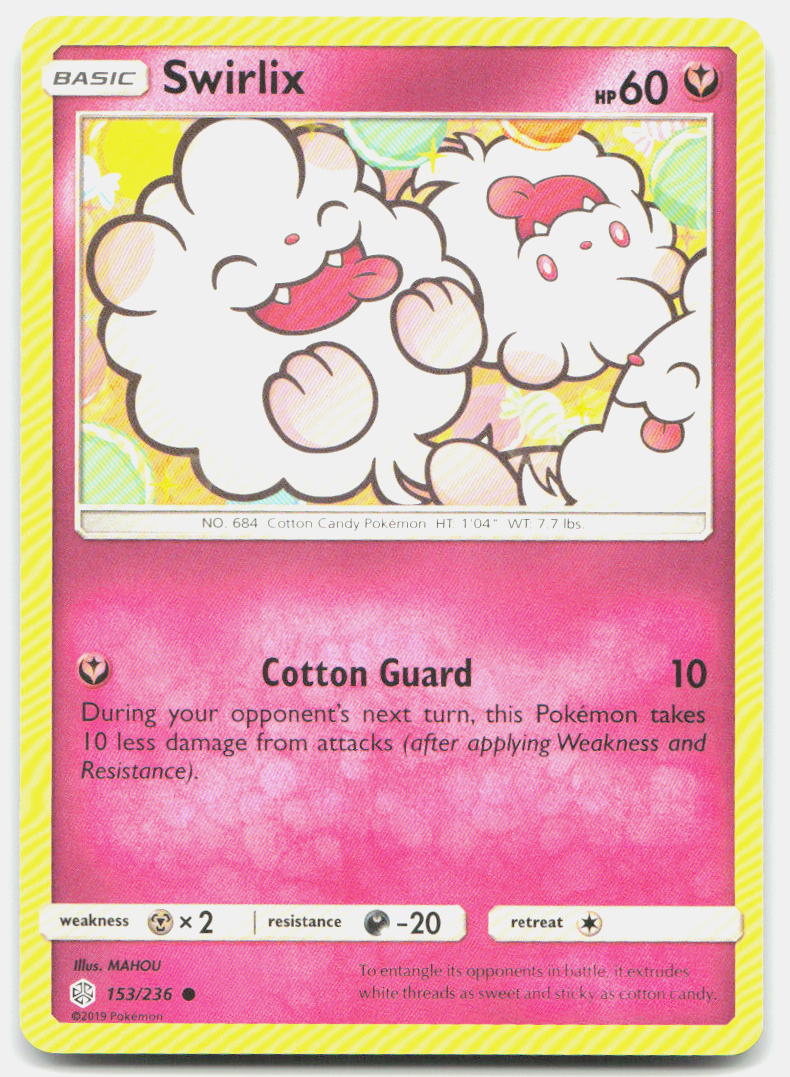 SortSwift stock scan