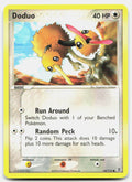 SortSwift stock scan