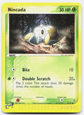 SortSwift stock scan