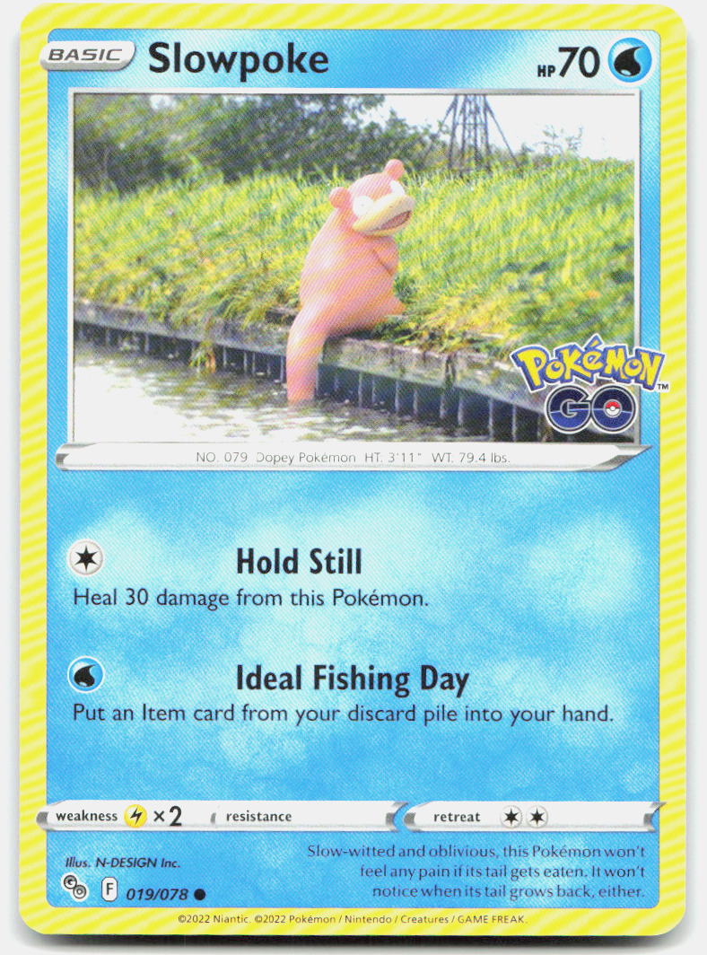 SortSwift stock scan