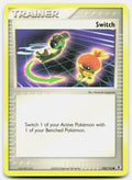 SortSwift stock scan