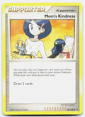 SortSwift stock scan