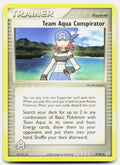 SortSwift stock scan