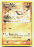 SortSwift stock scan
