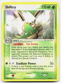 SortSwift stock scan