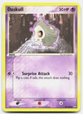 SortSwift stock scan