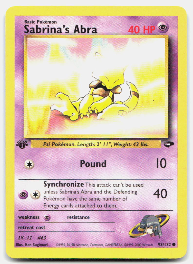 SortSwift stock scan