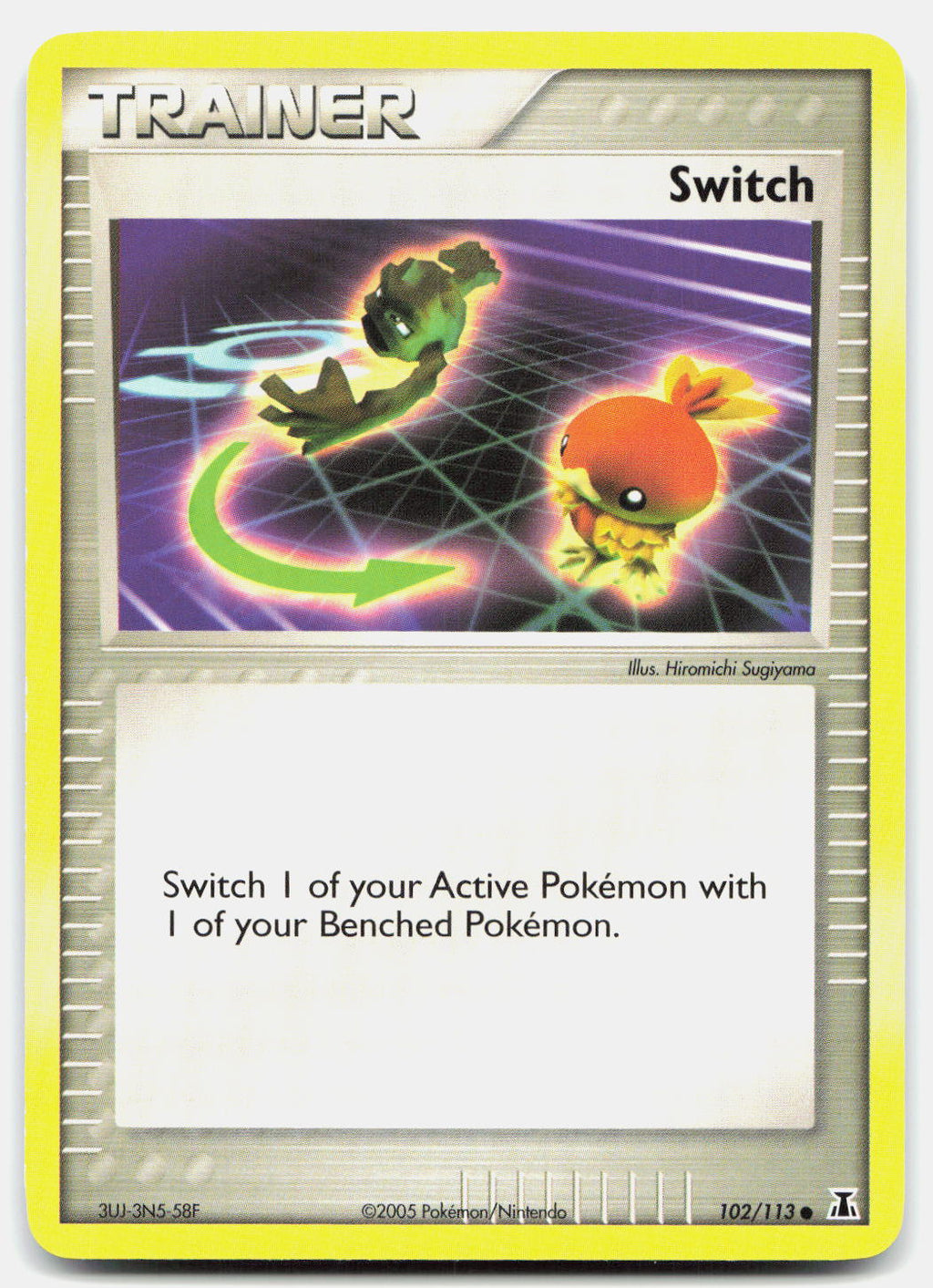 SortSwift stock scan