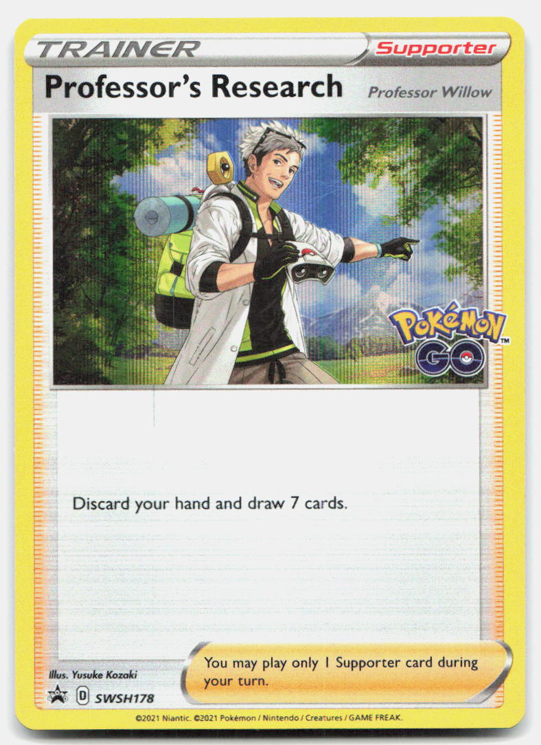 SortSwift stock scan