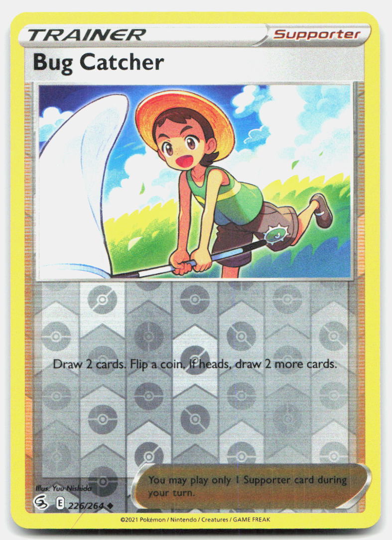 SortSwift stock scan