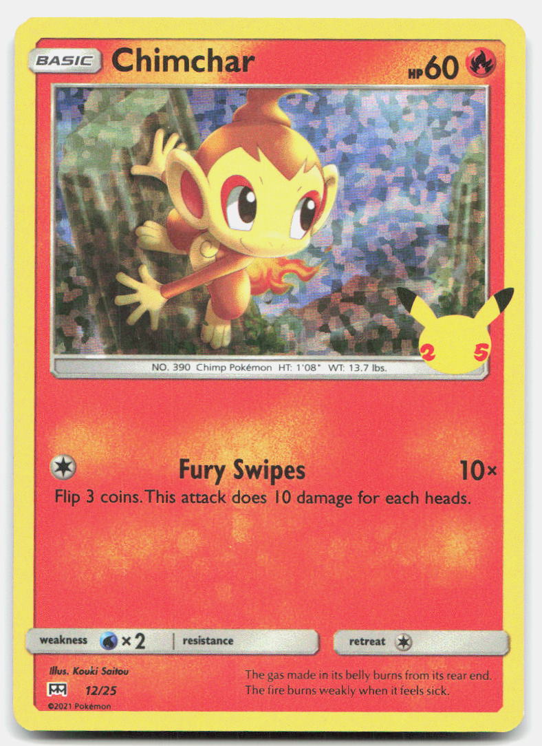 SortSwift stock scan