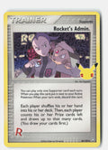 SortSwift stock scan