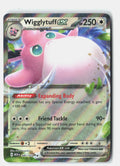 SortSwift stock scan