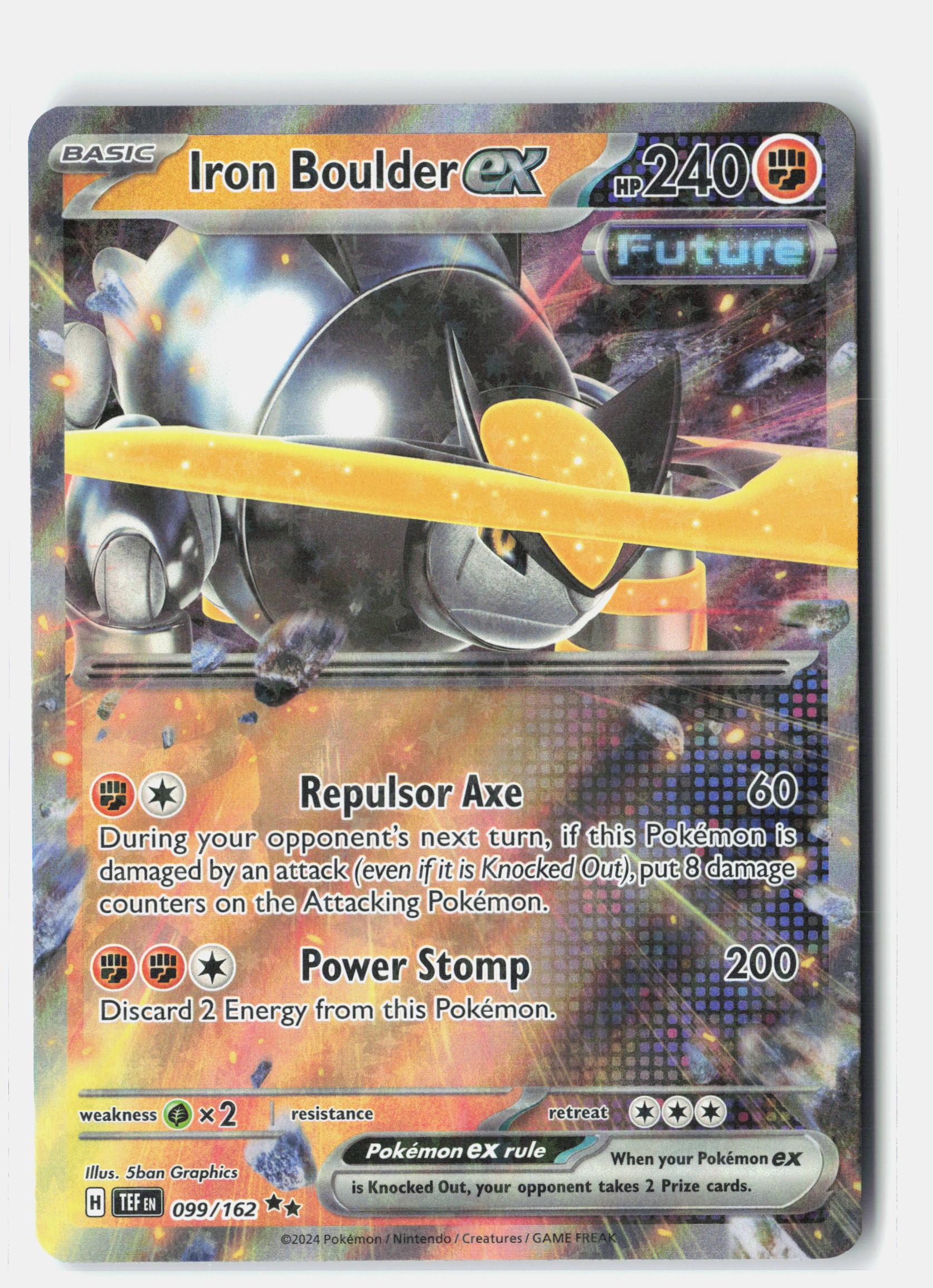 SortSwift stock scan