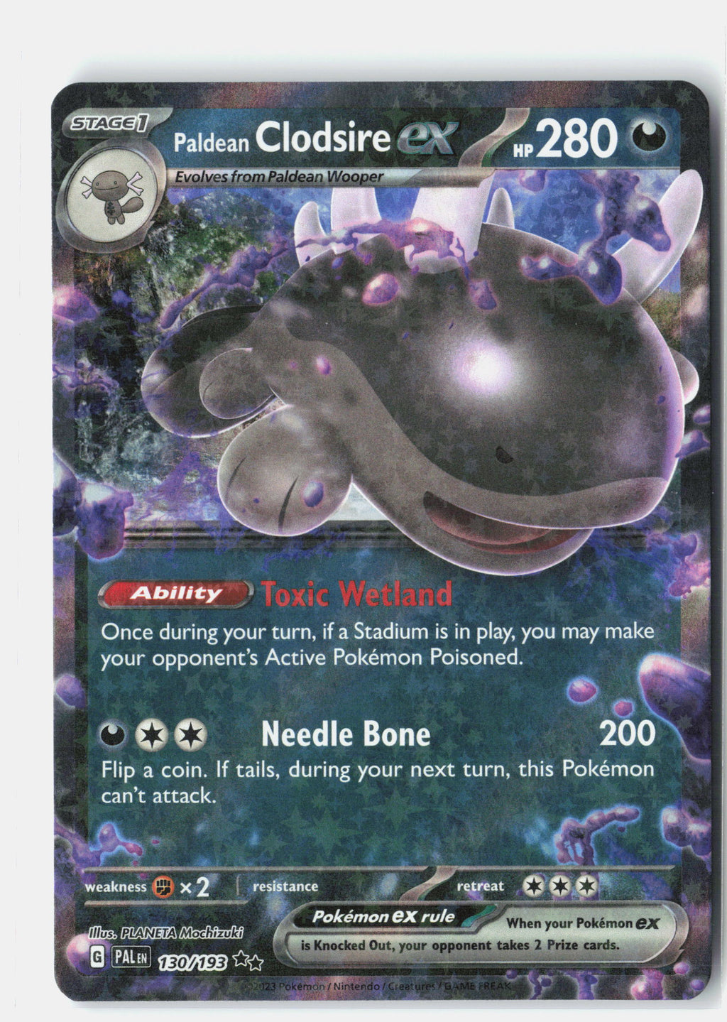 SortSwift stock scan
