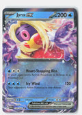 SortSwift stock scan