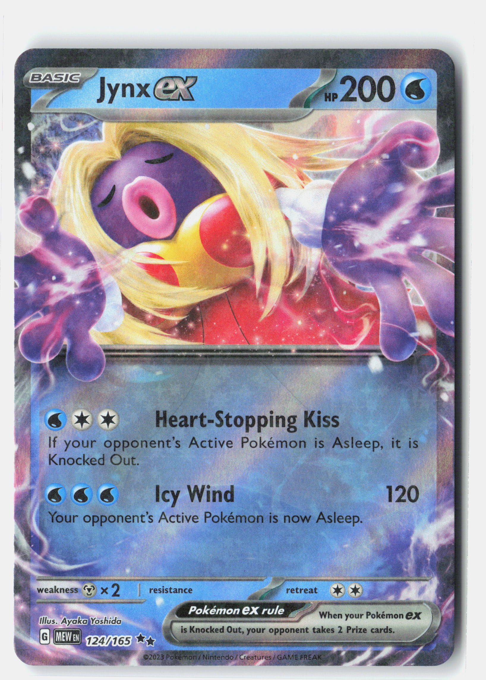 SortSwift stock scan