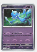 Frillish (Poke Ball Pattern)