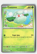 SortSwift stock scan