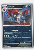 Zoroark (Poke Ball Pattern)
