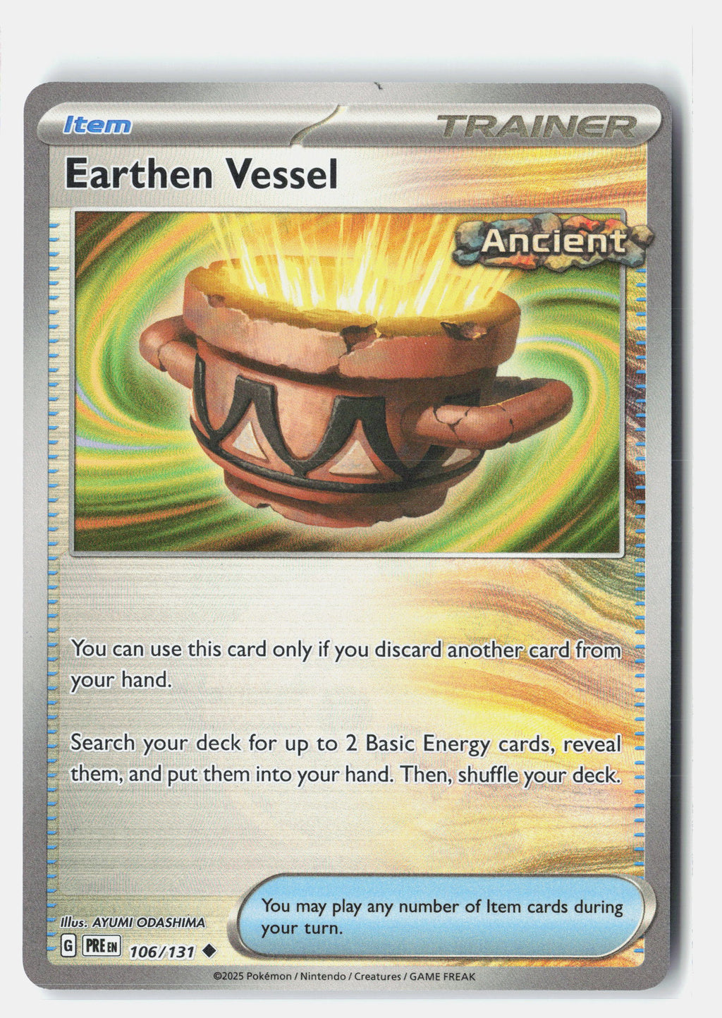 SortSwift stock scan