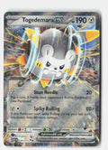 SortSwift stock scan