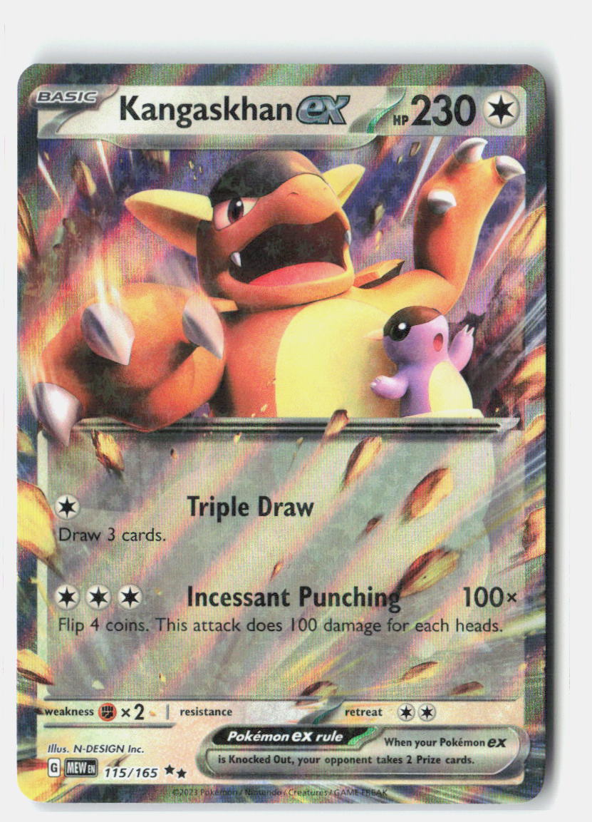 SortSwift stock scan