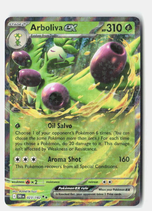 SortSwift stock scan