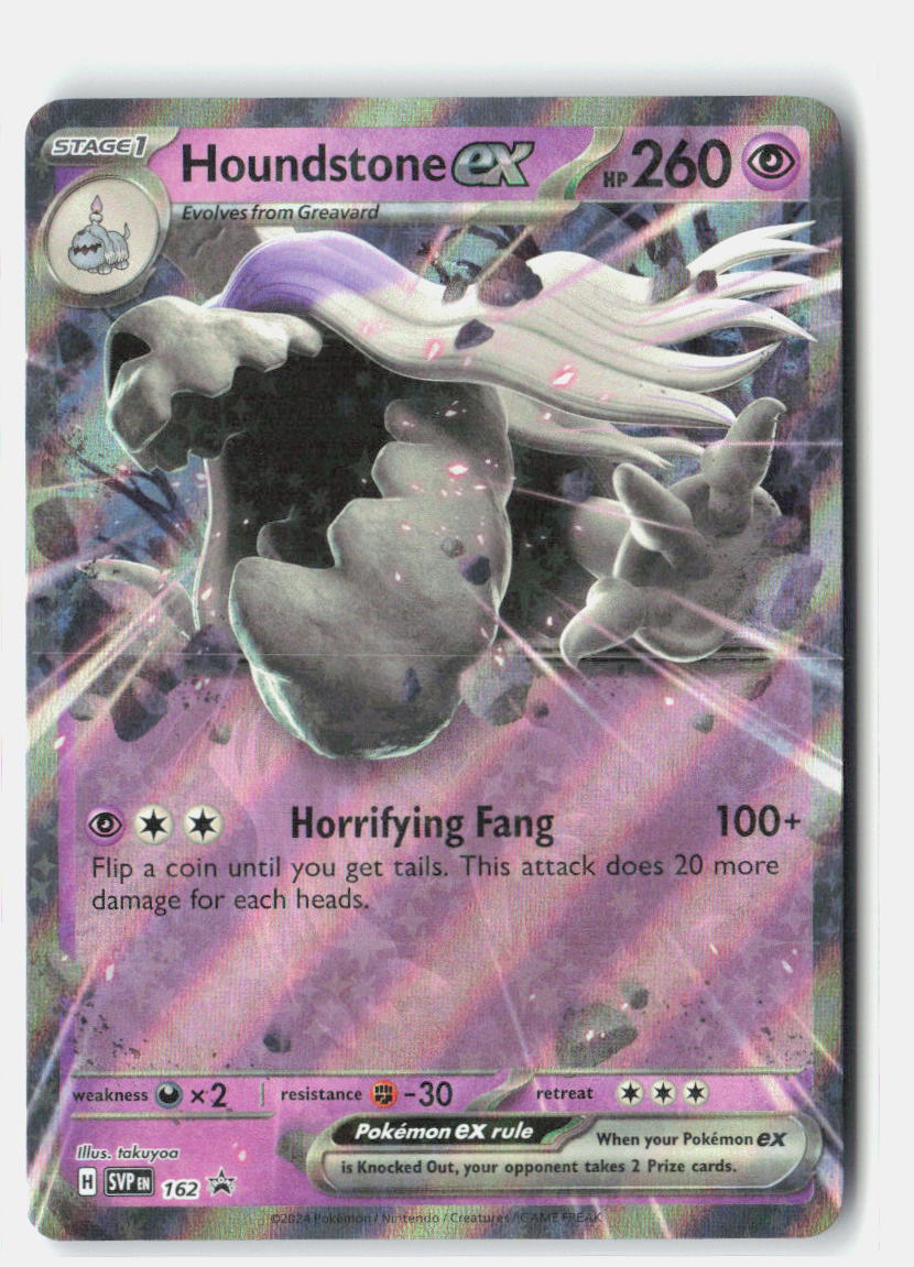 SortSwift stock scan