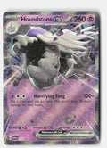SortSwift stock scan