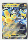 SortSwift stock scan