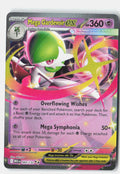 SortSwift stock scan