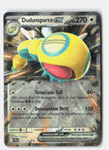 SortSwift stock scan